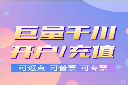 知乎信息流内容运营技巧分享